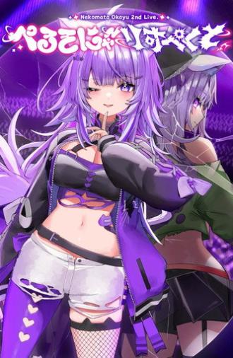 Nekomata Okayu 2nd Live. 