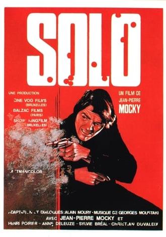 Solo (1970)