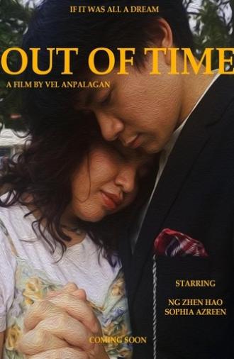 Out of Time (2024)