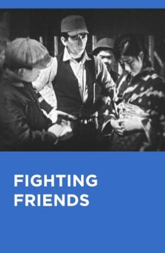 Fighting Friends (1929)