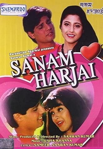 Sanam Harjai (1995)