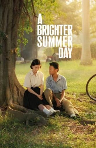 A Brighter Summer Day (1991)