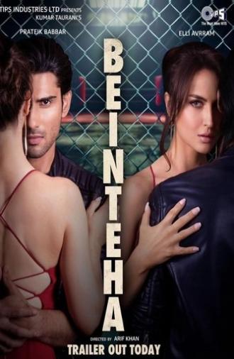Beinteha (2024)