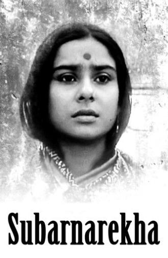 The Golden Thread (1965)