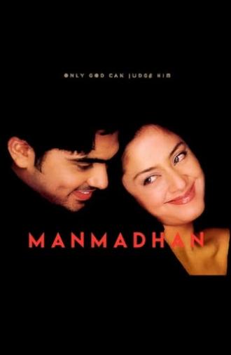 Manmadhan (2004)