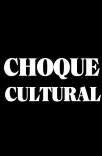 Choque Cultural (1977)