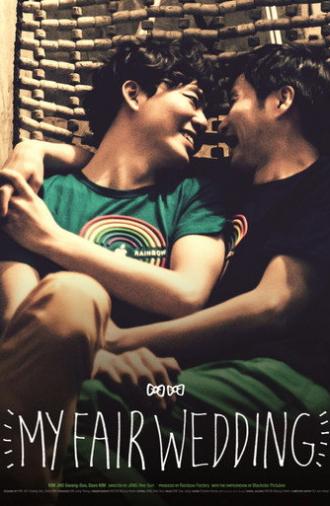 My Fair Wedding (2015)
