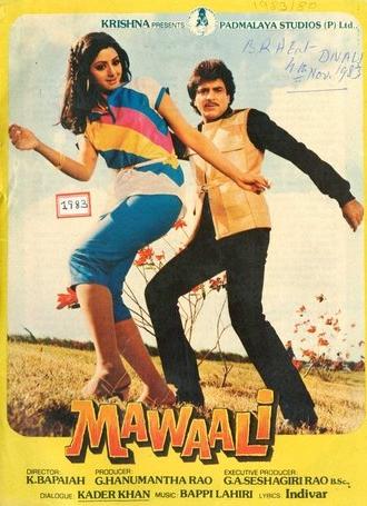 Mawaali (1983)