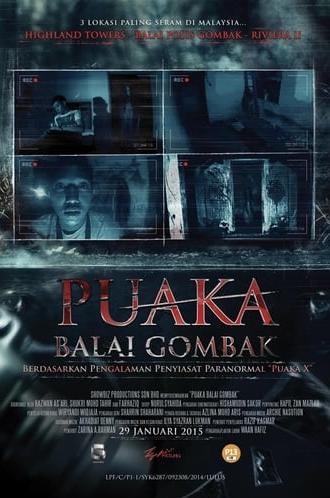 Puaka Balai Gombak (2015)