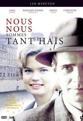 How Much We Hated Each Other (2007)