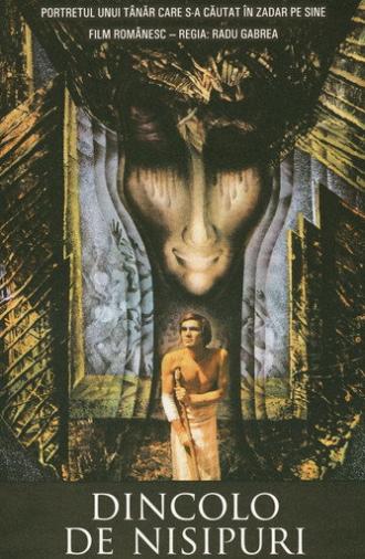 Beyond the Sands (1974)