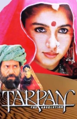 Tarpan (1995)