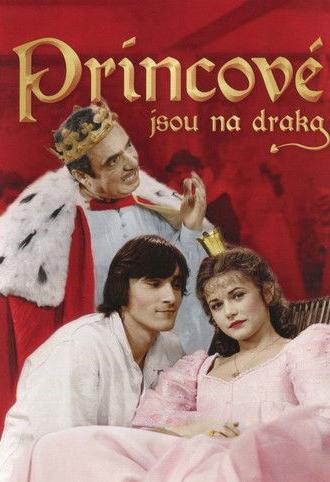 Princové jsou na draka (1981)