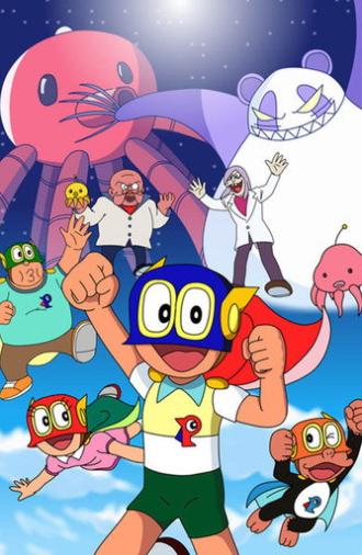 Pa-Pa-Pa the Movie: Perman: Tako de Pon! Ashi wa Pon! (2004)