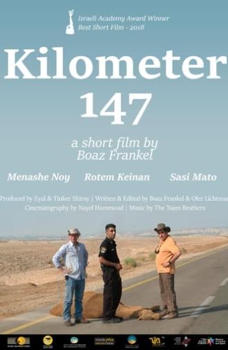 Kilometer 147 (2018)