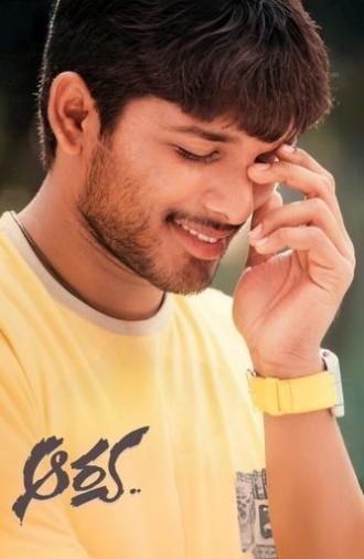 Aarya (2004)