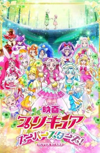 Pretty Cure Super Stars! (2018)