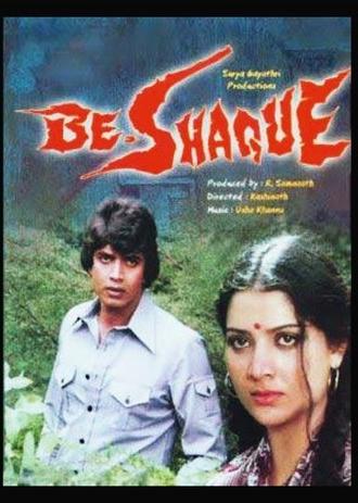 Be-Shaque (1981)