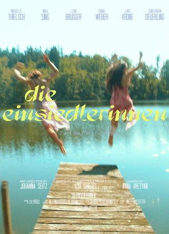 Die Einsiedlerinnen (2025)