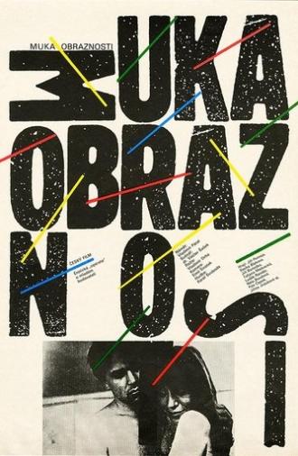 Muka obraznosti (1990)