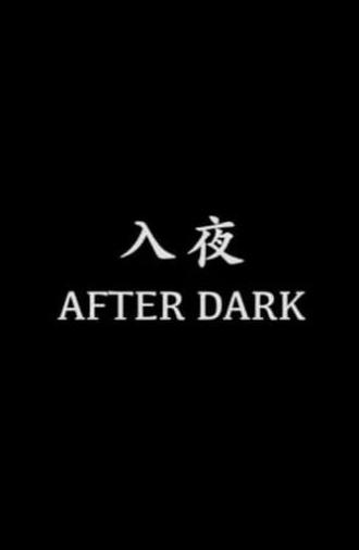 After Dark (2018)