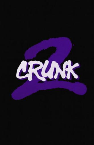 2CRUNK (2025)