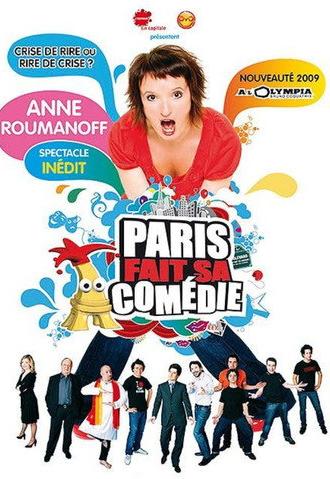 Anne Roumanoff : Crise de rire ou rire de crise ? (2009)