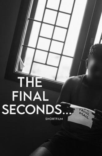 The Final Seconds (2022)
