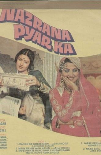 Nazrana Pyar Ka (1980)