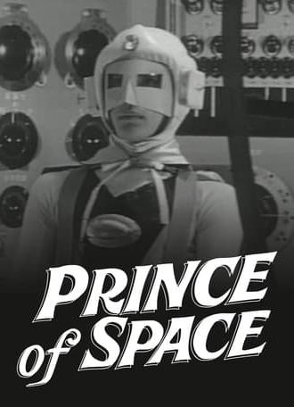 Prince of Space (1965)