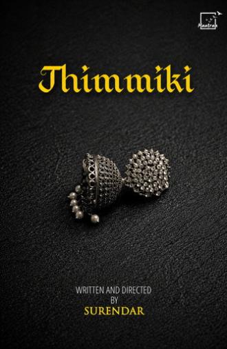 Jhimmiki (2026)
