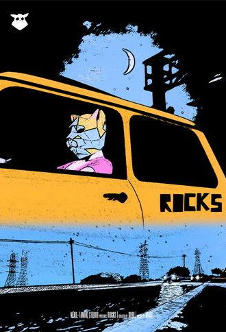 rocks (2025)