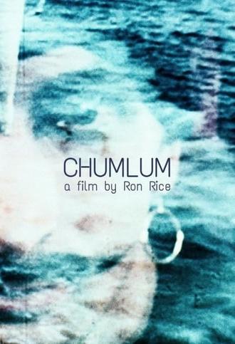 Chumlum (1963)