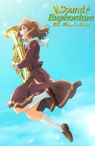 Sound! Euphonium: The Final Movie, Part 1 (2026)