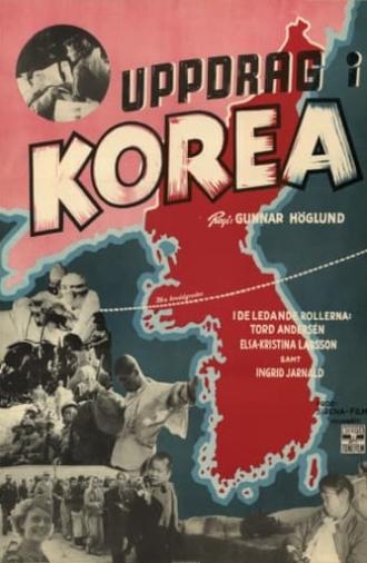 Assignment in Korea (1951)