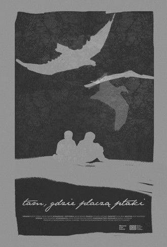 Where the Birds Cry (2023)