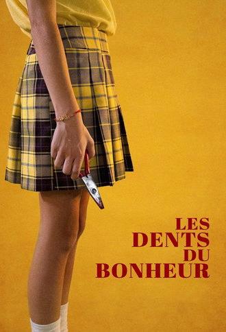 Sweet Tooth (2023)