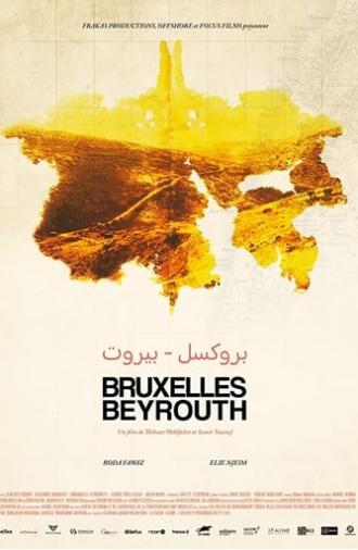 Bruxelles-Beyrouth (2019)