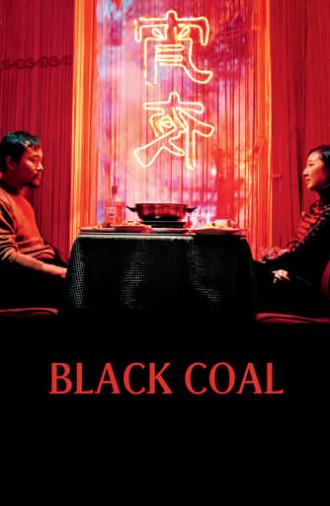 Black Coal, Thin Ice (2014)