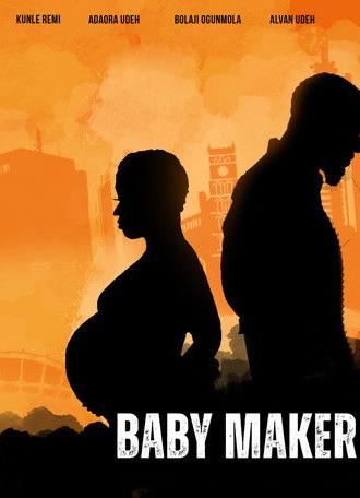 Baby Maker (2023)