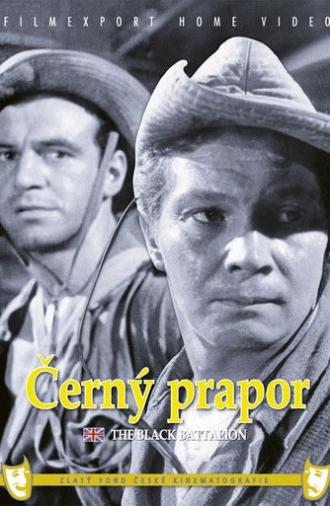 The Black Battalion (1958)