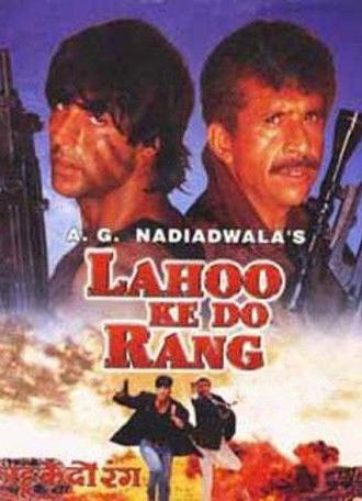Lahoo Ke Do Rang (1997)