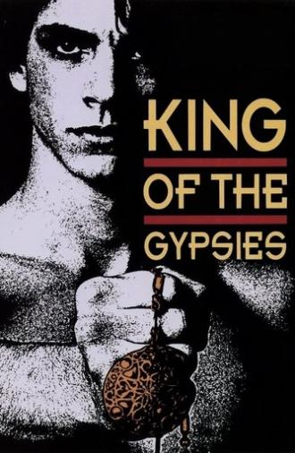 King of the Gypsies (1978)