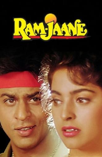 Ram Jaane (1995)