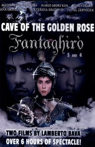 The Cave of the Golden Rose 3 (1993)