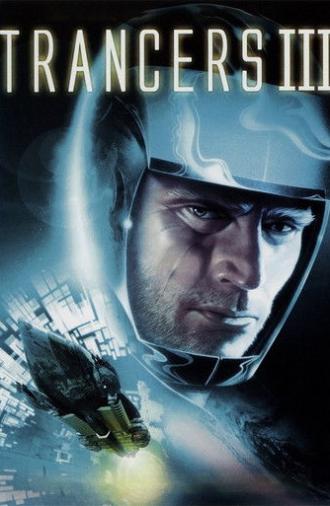 Trancers III (1992)