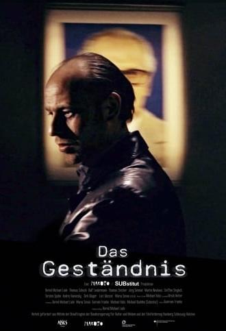 Das Geständnis (2015)