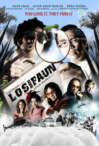 Los dan Faun (2008)