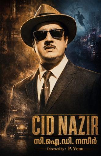 C.I.D. Nazir (1971)