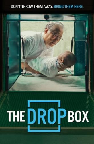 The Drop Box (2015)